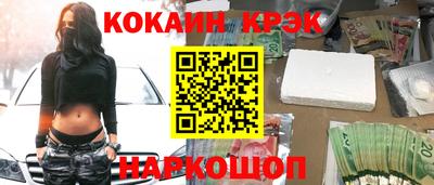 ешки Бузулук