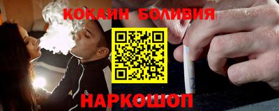 прущая мука Будённовск