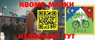 ешки Бузулук