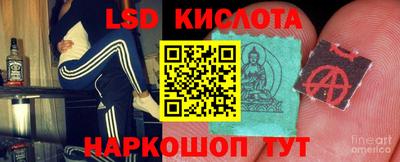 мефедрон Бугуруслан