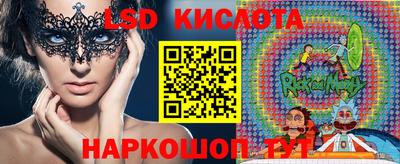 прущая мука Будённовск