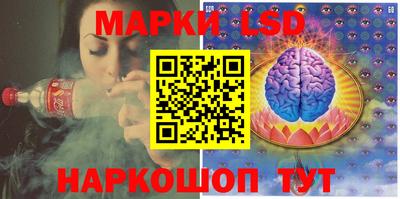 мефедрон Бугуруслан