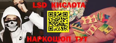 прущая мука Будённовск