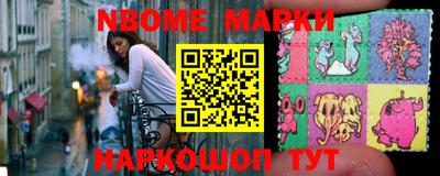 прущая мука Будённовск