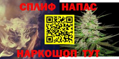 ешки Бузулук