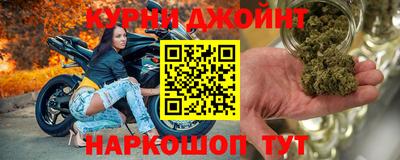 прущая мука Будённовск