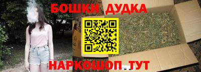 прущая мука Будённовск