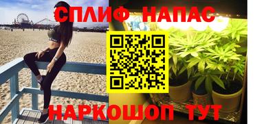 прущая мука Будённовск