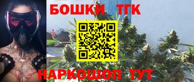 ешки Бузулук