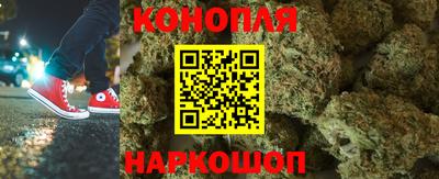ешки Бузулук
