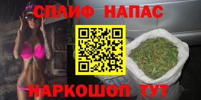 прущая мука Будённовск