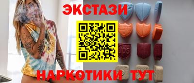 ешки Бузулук