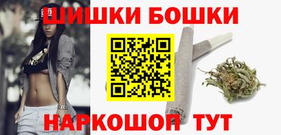 мефедрон Бугуруслан