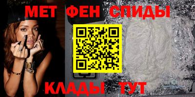 ешки Бузулук