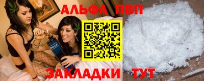 гашик Кимры