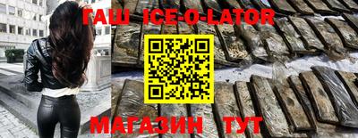 ешки Бузулук